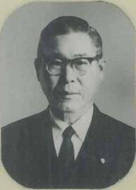 写真：21代副議長　新田　鉄雄