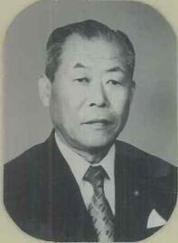 写真：23代副議長　清水　亀吉