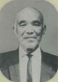 写真：3代副議長　村松　長次郎