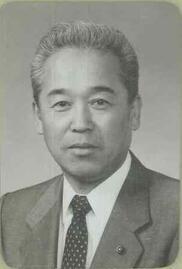 写真：48代副議長　田中　和夫