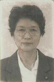 写真：49代副議長　戸井田　春子