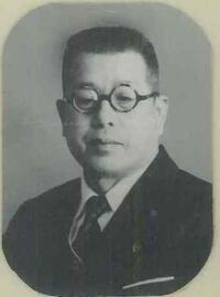 写真：5代、17代副議長　福本　春一