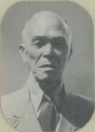 写真：9代副議長　沢井　竹次郎