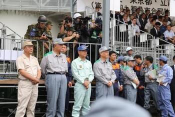 写真：九都県市合同防災訓練の様子1