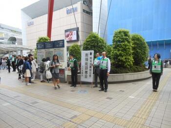 写真：熊本地震募金活動の様子