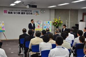 写真：朝長なつ美選手の壮行会1