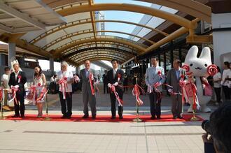 写真：オープニングセレモニーの様子