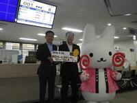 写真：オープニングセレモニーの様子