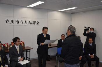 写真：うど品評会の様子