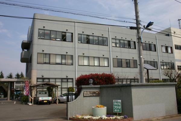 写真：リサイクルセンター(プラザ棟)の外観