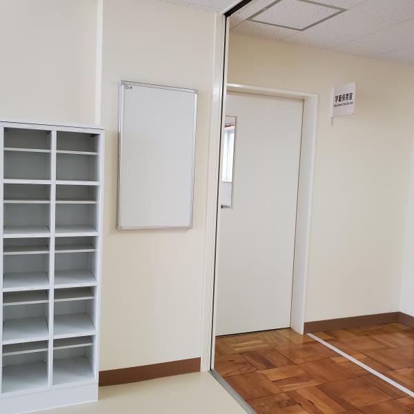 写真：錦第三学童保育所