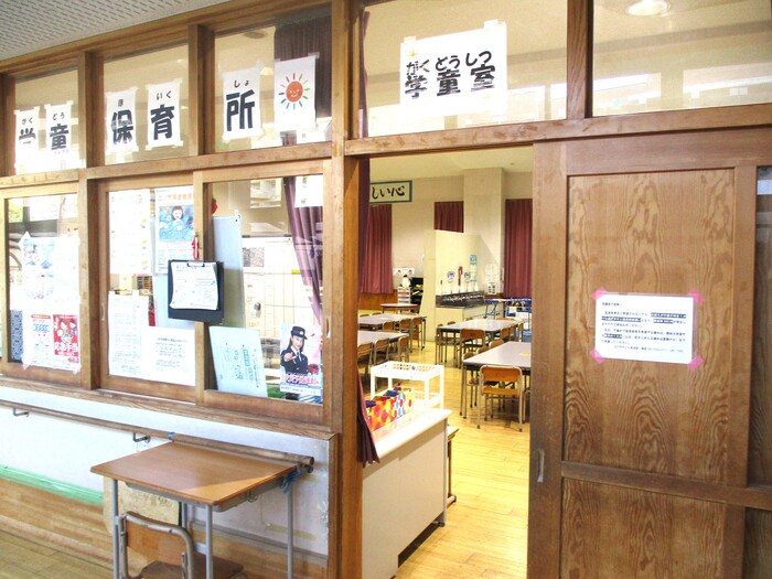 写真：学童室入り口