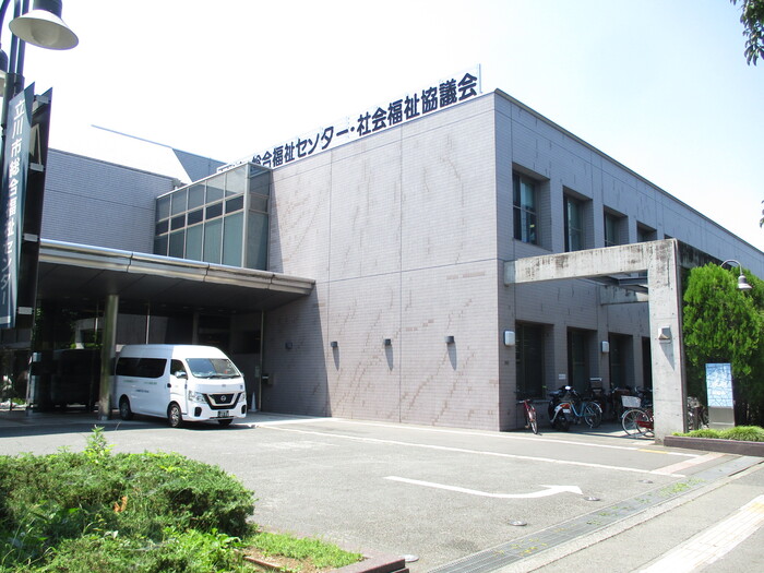 写真：総合福祉センター学童保育所外観