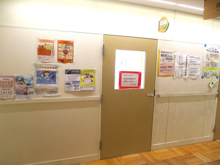 写真：中砂学童保育所入口