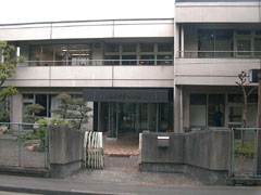 写真：こんぴら橋会館外観