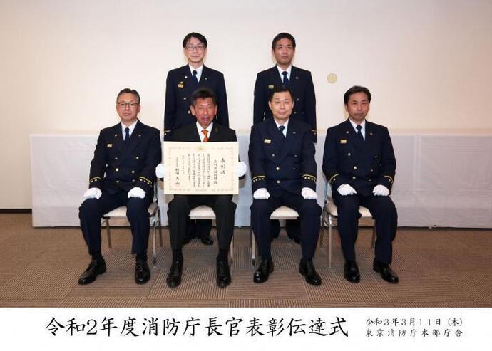 写真：表彰式記念撮影