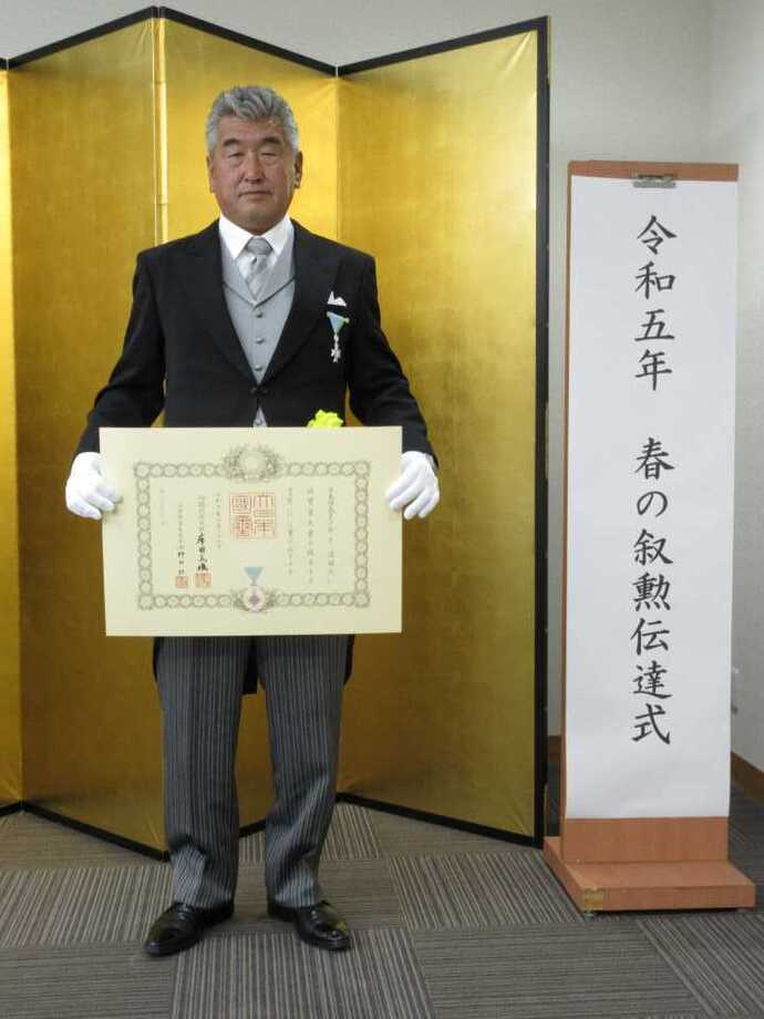 写真：瑞宝単光章を受章した金子波留之氏