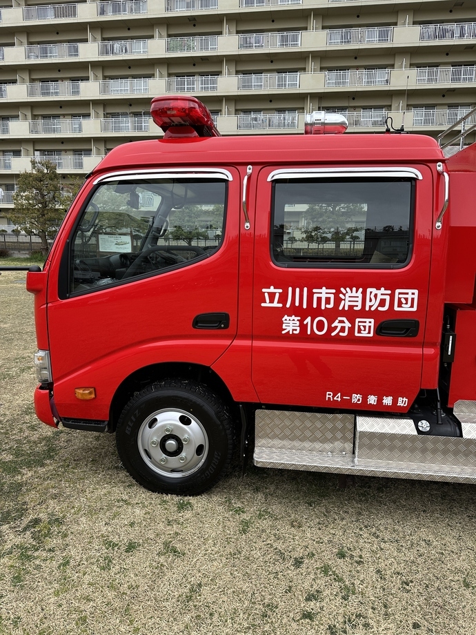 写真：ポンプ自動車2