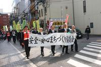 写真：立川駅南口周辺のパレード