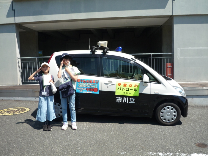 写真：パトロール1