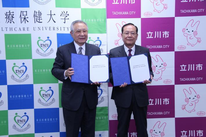 写真：協定締結式