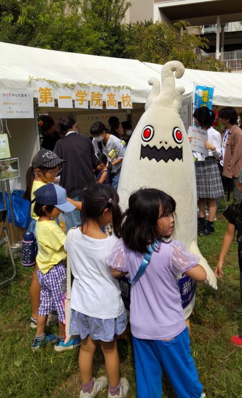 写真：環境フェア4