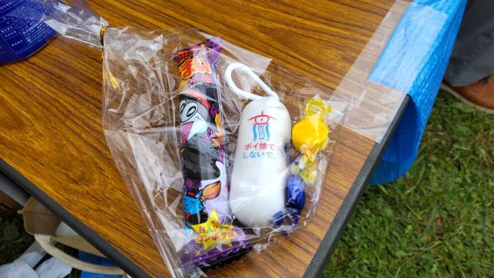 写真：環境フェア2