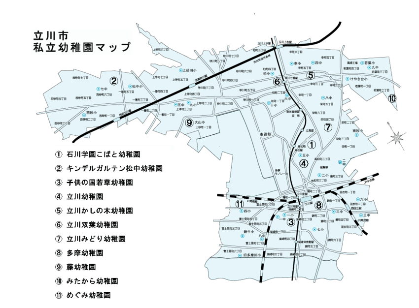 地図：石川学園こばと幼稚園　子供の国若草幼稚園　立川幼稚園　立川双葉幼稚園　立川みどり幼稚園　多摩幼稚園　藤幼稚園　みたから幼稚園　認定こども園　キンデルガルテン松中幼稚園　認定こども園　立川かしの木幼稚園　認定こども園　めぐみ幼稚園　幼保連携型認定こども園　森の子こども園