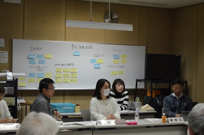 意見交換会の様子1
