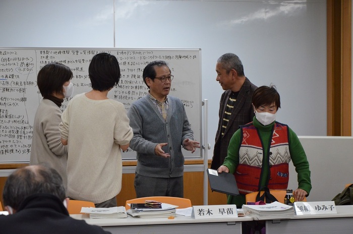 意見交換会の様子2