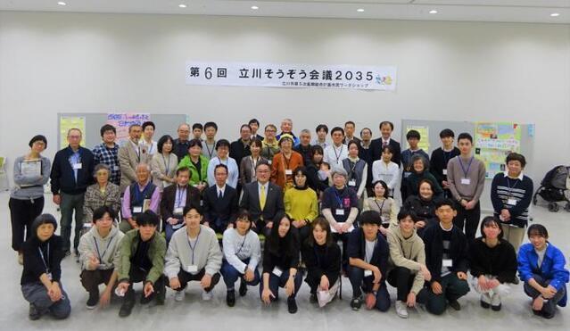 写真：市民ワークショップの皆さん