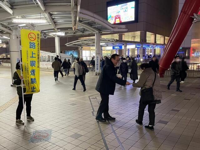 写真：喫煙マナーアップキャンペーンの様子