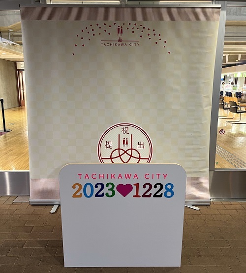 写真：記念写真撮影コーナー　仮設