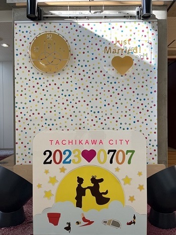 写真：記念写真撮影コーナー　七夕