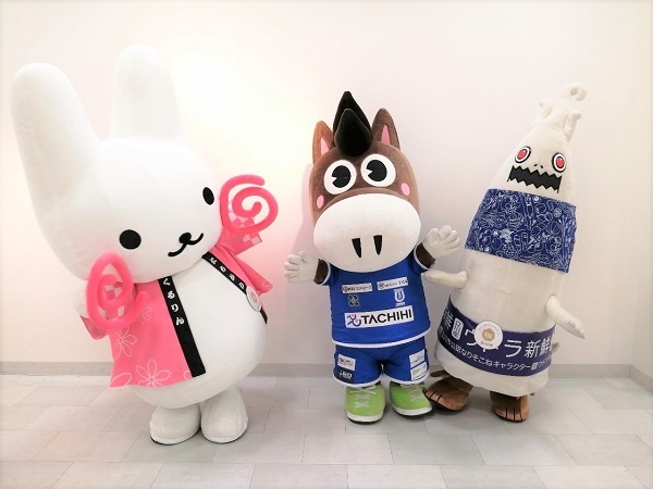 写真：左からくるりん・アスレくん・ウドラ