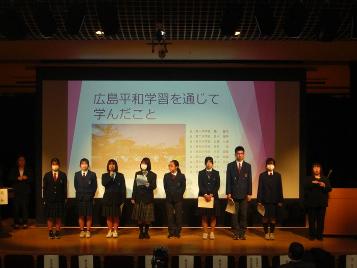 写真：フォーラムでの発表の様子