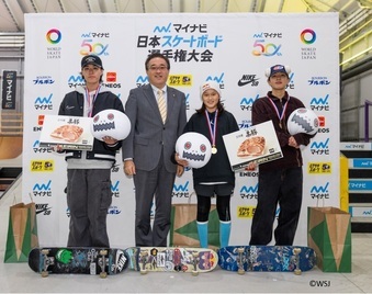 写真：男子表彰式の様子