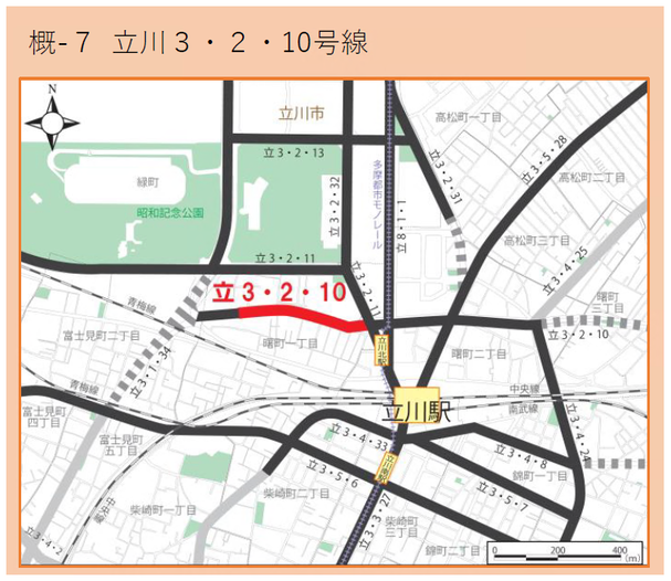 地図：3・2・10号緑川通り線変更箇所案内