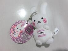 写真：ストラップ