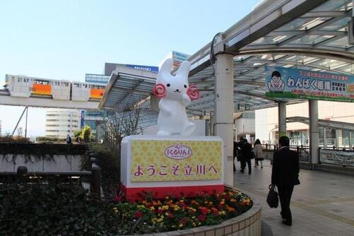 写真：くるりん像