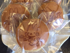 写真：袋づめのもちどら