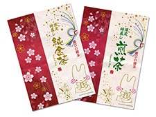 写真：純金茶・煎茶