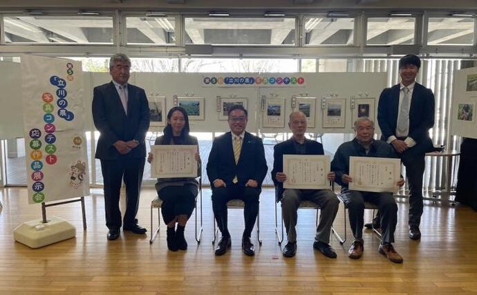 写真：令和5年度「立川の農」写真コンテスト表彰式