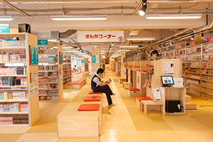 写真：立川まんがぱーく