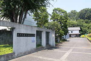 写真：歴史民俗資料館