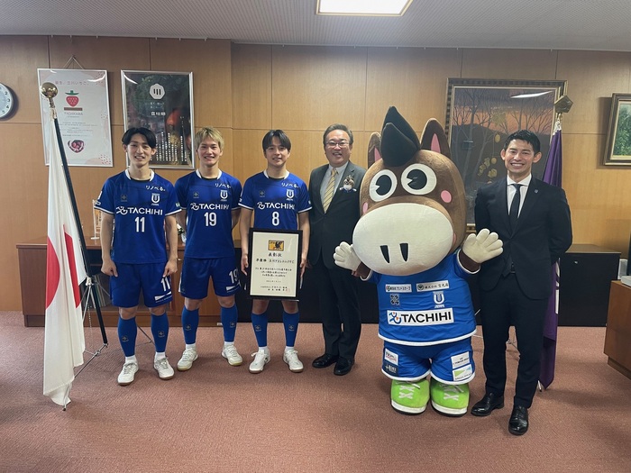 写真：立川アスレ来訪（令和6年3月6日）