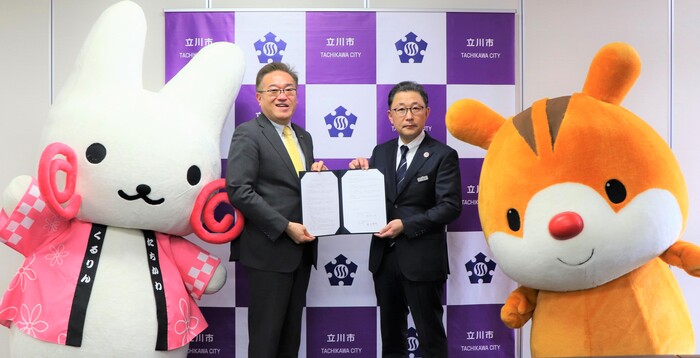 写真：立川市市民会館ネーミングライツ協定締結式の様子（令和6年3月28日）