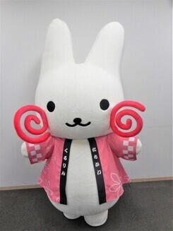 くるりんの写真