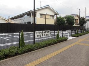 写真：立川市泉体育館駅自転車駐車場
