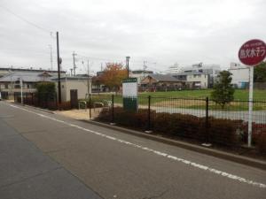 写真：立川市錦第三公園